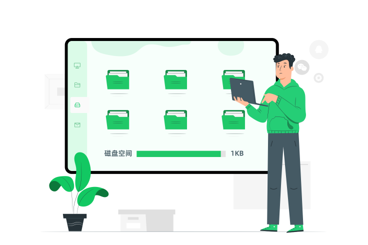 长期运行不稳定？